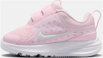 STAR RUNNER 5 ΒΡΕΦΙΚΑ ΠΑΠΟΥΤΣΙΑ (9000232176-85884) NIKE