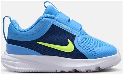 STAR RUNNER 5 ΒΡΕΦΙΚΑ ΠΑΠΟΥΤΣΙΑ (9000232335-85887) NIKE