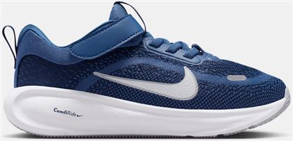 STELLAR RIDE ΠΑΙΔΙΚΑ ΠΑΠΟΥΤΣΙΑ (9000234047-86535) NIKE