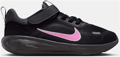 STELLAR RIDE PSV ΠΑΙΔΙΚΑ ΠΑΠΟΥΤΣΙΑ (9000233833-86531) NIKE