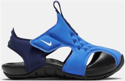 SUNRAY PROTECT 2 ΒΡΕΦΙΚΑ ΣΑΝΔΑΛΙΑ (9000077194-52447) NIKE