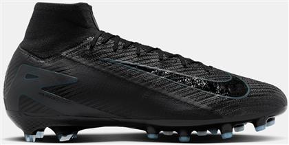 SUPERFLY 10 CLUB TF (9000190673-78510) NIKE από το COSMOSSPORT