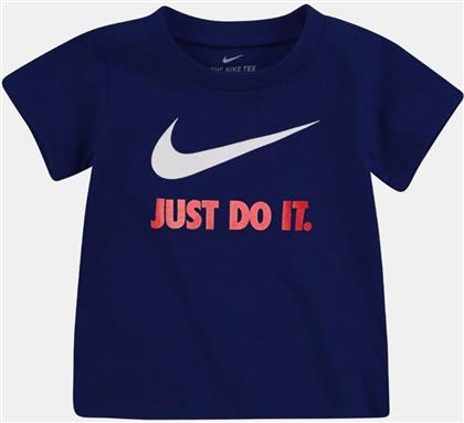 SWOOSH JDI ΠΑΙΔΙΚΟ T-SHIRT (9000177206-17498) NIKE