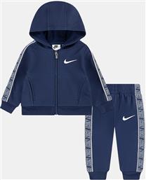 TAPING ΠΑΙΔΙΚΟ ΣΕΤ ΦΟΡΜΑΣ (9000245273-2749) NIKE