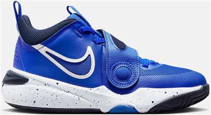 TEAM HUSTLE D 11 ΠΑΙΔΙΚΑ ΜΠΑΣΚΕΤΙΚΑ ΜΠΟΤΑΚΙΑ (9000173980-75092) NIKE