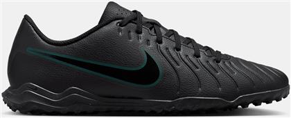 TIEMPO LEGEND 10 CLUB ΑΝΔΡΙΚΑ ΠΟΔΟΣΦΑΙΡΙΚΑ ΠΑΠΟΥΤΣΙΑ (9000190412-78510) NIKE