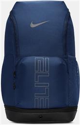 U VARSITY ELITE BACKPACK (9000252803-90084) NIKE