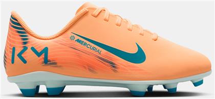 VAPOR 16 CLUB FG/MG ΠΑΙΔΙΚΑ ΠΟΔΟΣΦΑΙΡΙΚΑ ΠΑΠΟΥΤΣΙΑ (9000233876-86536) NIKE