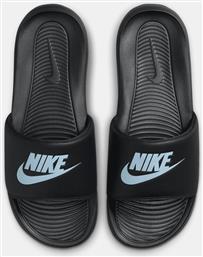 VICTORI ONE ΑΝΔΡΙΚΑ SLIDES (9000206957-81429) NIKE