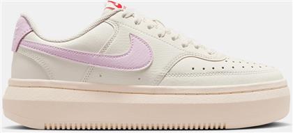 W COURT VISION ALTA LTR (9000206253-81641) NIKE