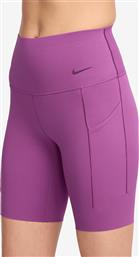 W NK DF UNIVERSA HR 8IN SHORT (9000192162-79131) NIKE