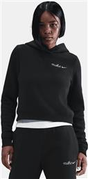 W NSW PHNX FLC SHRUNKEN HOODIE (9000233859-1469) NIKE