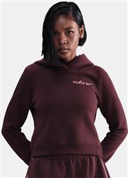 W NSW PHNX FLC SHRUNKEN HOODIE (9000234043-36393) NIKE