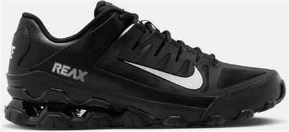 W REAX 8 TR MESH (9000233841-1480) NIKE