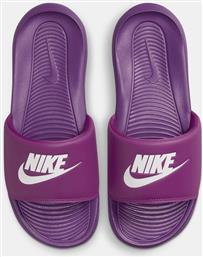 W VICTORI ONE SLIDE (9000206301-81636) NIKE