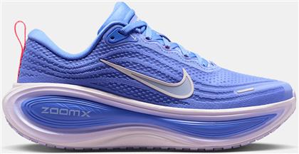 W VOMERO PLUS (9000253109-89937) NIKE