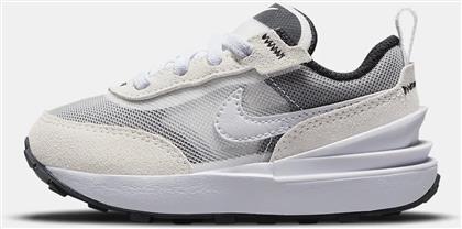 WAFFLE ONE ΒΡΕΦΙΚΑ ΠΑΠΟΥΤΣΙΑ (9000081133-52624) NIKE