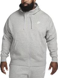 ΖΑΚΕΤΑ SPORTSWEAR CLUB FLEECE ΓΚΡΙ NIKE από το PLUS4U