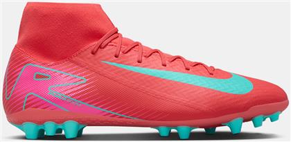 ZM SUPERFLY 10 ACADEMY AG (9000206415-81476) NIKE