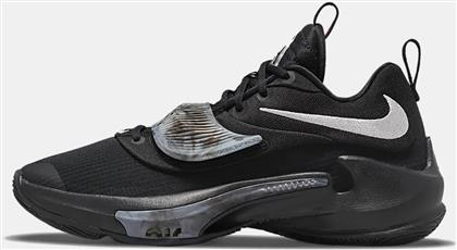 ZOOM FREAK 3 ΑΝΔΡΙΚΑ ΠΑΠΟΥΤΣΙΑ ΓΙΑ ΜΠΑΣΚΕΤ (9000080675-20360) NIKE από το COSMOSSPORT