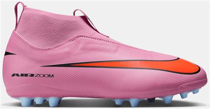 ZOOM SUPERFLY 10 ACADEMY AG ΠΑΙΔΙΚΑ ΠΟΔΟΣΦΑΙΡΙΚΑ ΠΑΠΟΥΤΣΙΑ (9000232486-85869) NIKE