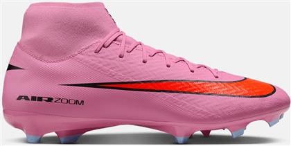 ZOOM SUPERFLY 10 ACADEMY FG/MG ΠΟΔΟΣΦΑΙΡΙΚΑ ΠΑΠΟΥΤΣΙΑ (9000232320-85869) NIKE