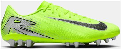 ZOOM VAPOR 16 ACADEMY AG ΠΟΔΟΣΦΑΙΡΙΚΑ ΠΑΠΟΥΤΣΙΑ (9000191066-5158) NIKE
