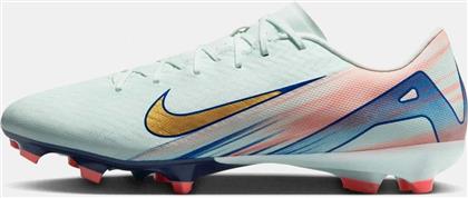 ZOOM VAPOR 16 ACADEMY MDS FG/MG (9000217559-83907) NIKE