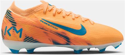 ZOOM VAPOR 16 PRO FG ΠΑΙΔΙΚΑ ΠΟΔΟΣΦΑΙΡΙΚΑ ΠΑΠΟΥΤΣΙΑ (9000234360-86536) NIKE