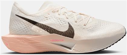 ZOOMX VAPORFLY NEXT% 3 ΓΥΝΑΙΚΕΙΑ ΠΑΠΟΥΤΣΙΑ ΓΙΑ ΤΡΕΞΙΜΟ (9000191677-78679) NIKE