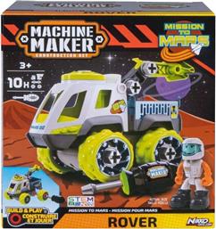 MACHINE MAKER - MISSION TO MARS BASE SET (40100) NIKKO