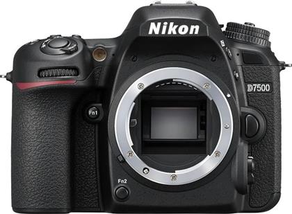 DSLR D7500 BODY - ΜΑΥΡΟ NIKON από το PUBLIC