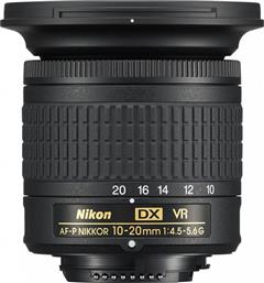 ΦΩΤΟΓΡΑΦΙΚΟΣ ΦΑΚΟΣ AF-P DX NIKKOR 10-20MM ΓΙΑ F - ΜΑΥΡΟΣ NIKON