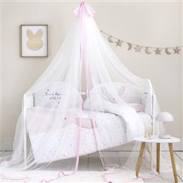 ΚΟΥΝΟΥΠΙΕΡΑ ΚΟΥΝΙΑΣ NAPPY SOFT PINK NIMA από το SPITISHOP