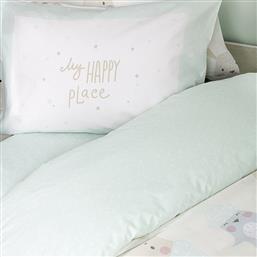ΜΑΞΙΛΑΡΟΘΗΚΕΣ ΖΕΥΓΟΣ 52X72 HAPPY PLACE (52X72) NIMA