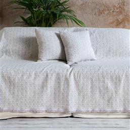 ΡΙΧΤΑΡΙ ΚΑΝΑΠΕ ΤΡΙΘΕΣΙΟΥ (180X300) LIVING IMANE LILAC NIMA