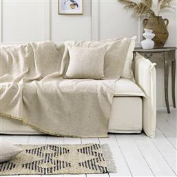 ΡΙΧΤΑΡΙ ΤΕΤΡΑΘΕΣΙΟΥ 180X350 BENITO BEIGE (180X350) NIMA