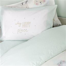 ΖΕΥΓΟΣ ΜΑΞΙΛΑΡΟΘΗΚΕΣ (52X72) KIDS HAPPY PLACE NIMA