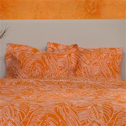 ΖΕΥΓΟΣ ΜΑΞΙΛΑΡΟΘΗΚΕΣ OXFORD (52X75+5) BED LINEN ARBUST DEEP ORANGE NIMA