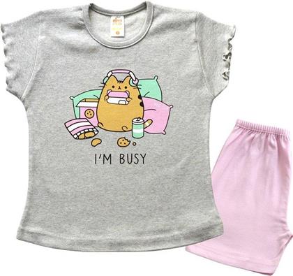 ΠΥΤΖΑΜΕΣ 150 ΓΚΡΙ ΜΕΛΑΝΖΕ/ΡΟΖ (121-129CM)-(7 ΕΤΩΝ) NINA CLUB