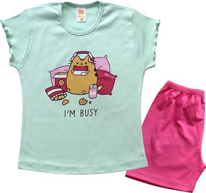 ΠΥΤΖΑΜΕΣ 150 ΒΕΡΑΜΑΝ/ΦΟΥΞΙΑ (129-140CM)-(8 ΕΤΩΝ) NINA CLUB