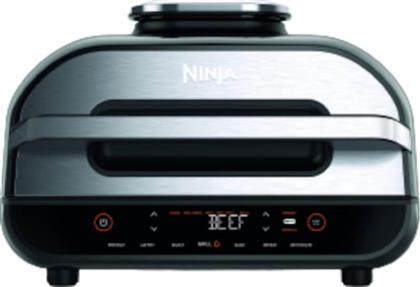 AG551EU FOODI MAX ΚΑΙ ΓΚΡΙΛ 2460 W 3.8 L ΜΑΥΡΟ ΦΡΙΤΕΖΑ ΑΕΡΟΣ NINJA