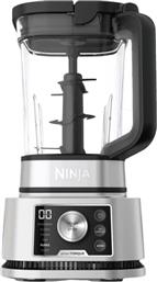 CB350E FOODI 3 ΣΕ 1 POWER NUTRI ΜΕ AUTO-IQ 2.1L 1200W ΜΠΛΕΝΤΕΡ NINJA