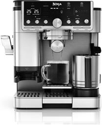 ES701EU ΜΗΧΑΝΗ ESPRESSO NINJA