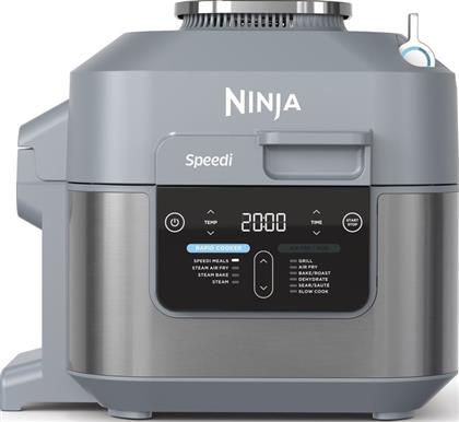 ΦΡΙΤΕΖΑ ΑΕΡΟΣ ON400EU SPEEDI ΜΕ ΚΑΠΑΚΙ 1760 W 5.7 L - ΓΚΡΙ NINJA