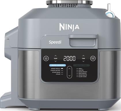 ON400EU SPEEDI ΜΕ ΚΑΠΑΚΙ 1760 W 5.7 L ΓΚΡΙ ΦΡΙΤΕΖΑ ΑΕΡΟΣ NINJA