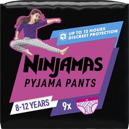 ΠΑΝΕΣ ΒΡΑΚΑΚΙ PYJAMA PANTS 8-12 ΕΤΩΝ ΓΙΑ ΚΟΡΙΤΣΙΑ 9 ΤΕΜΑΧΙΑ NINJAMAS