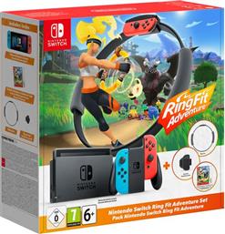 SWITCH RED&BLUE RING FIT ADVENTURE SET NINTENDO