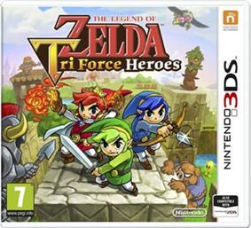THE LEGEND OF ZELDA - TRIFORCE HEROES - 3DS/2DS GAME NINTENDO από το PUBLIC