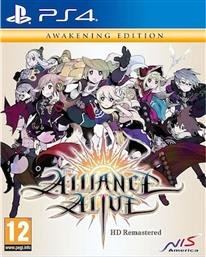 PS4 GAME - THE ALLIANCE ALIVE HD REMASTERED NIS AMERICA